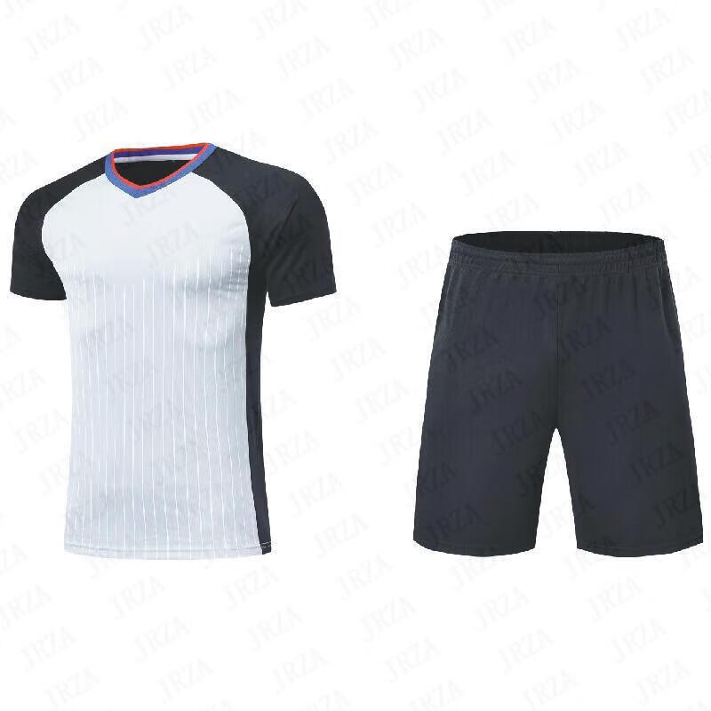 

Jingrui Zhian 2023 Basketball Referee Uniform 2XL