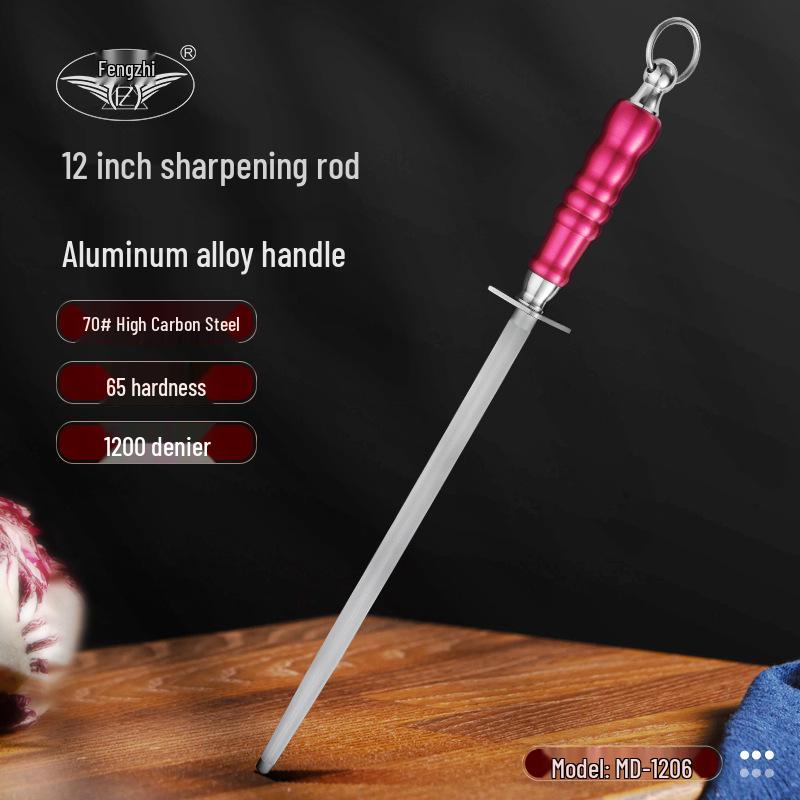 Professional Sharpening Steel Rod for Butchers and Meat Processing