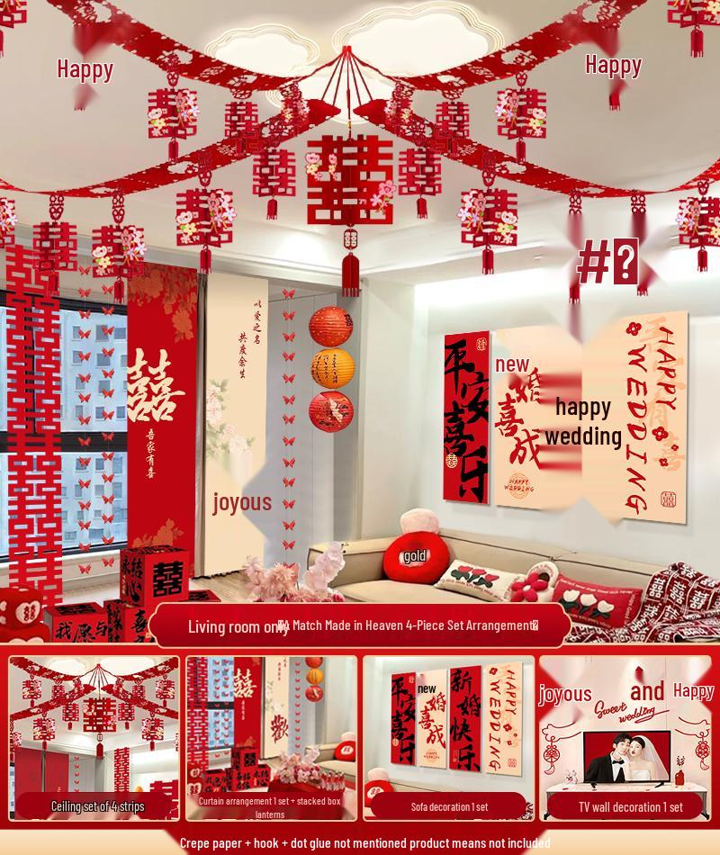 Hanging Double Happiness Cloth Banner for Wedding and Engagement Decor In Living Room or Hotel