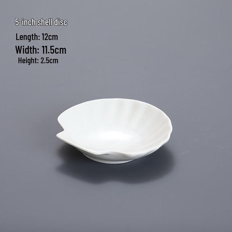Cantonese Dim Sum Ceramic Plate