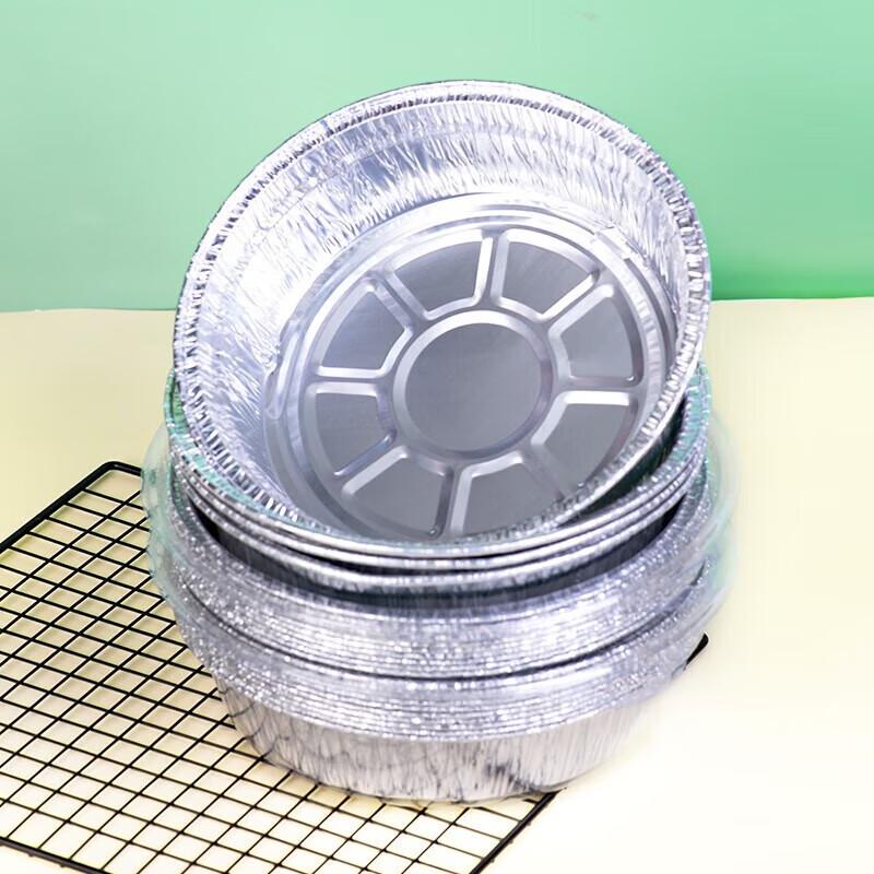 Jednorázové hliníkové pánve Fangcaodi (10-balení)