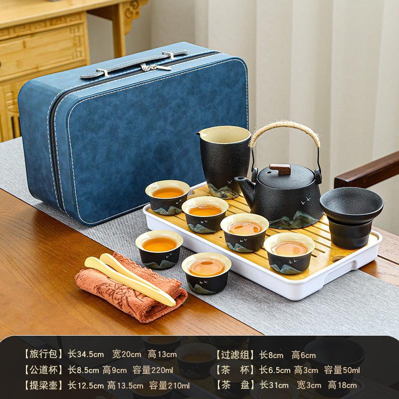 Black Pottery Yuanshan Portable Travel Tea Set Ceramic Home Office Outdoor Tea Pot Tea Cup Gift Box