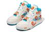 MSCHF X Pump Omni Zone IX MSCHF013