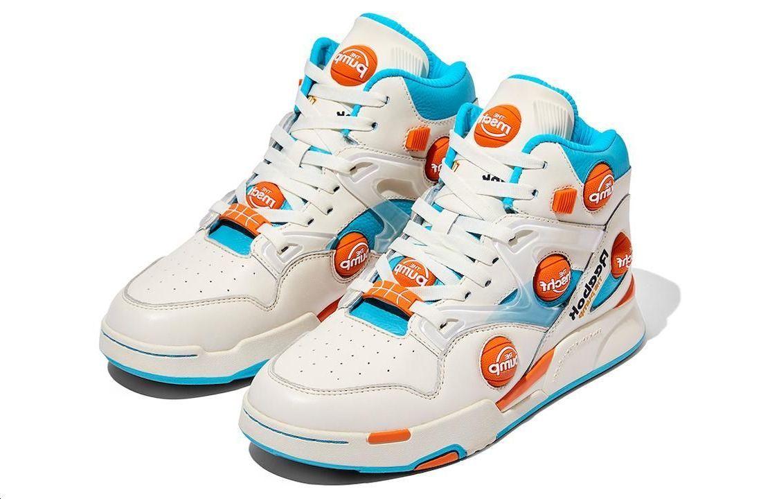 MSCHF X Reebok Pump Omni Zone IX MSCHF013 40.5