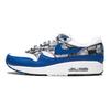 Atmos x Air Max 1 We Love Nike