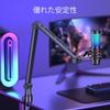 Alterzone ALZ-M4 Microphone Arm, Gaming Microphone for Streaming, USB, 2kg Weight Capacity, 38" to 58" Adapter Included (ALZ-M4)
