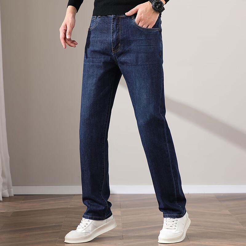 

FAPAI Men s Washed Stretch Straight-Leg Jeans 38