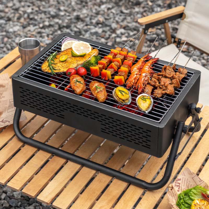 Changbaosen Portable Folding BBQ Grill
