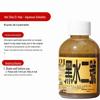 Ju Bao 101 Tilapia Attractant Additive