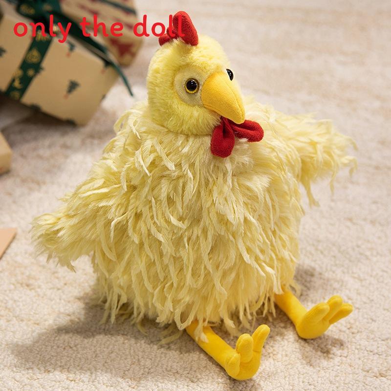 Longhaired Chick Plush Toy Cartoon Chicken Stuffed Animal For Kids And Collectors