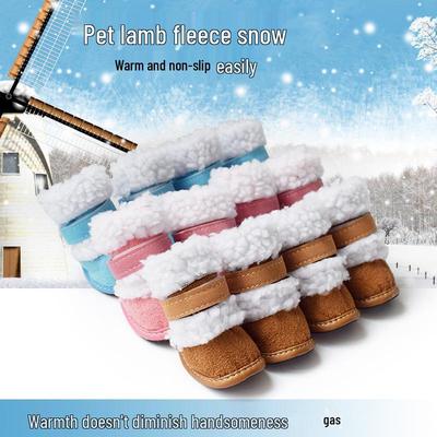 Dicke Lammwolle Schneestiefel Hundeschuhe - Warmes, rutschfestes Winter-Baumwollschuhwerk für kleine Rassen wie Teddy & Bichon.