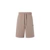 Adidas Casual Shorts Men's Coffee Moderate HS4389