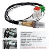 Digital Ratio Gauge AFR Display Narrowband O2 Oxygen Sensor 0258006028 Smoked Lens for Gasoline Vehicles 12V Onboard Meter Digital AFR Gauge 2-inch
