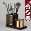 Jiakangming Solid Wood Chinese Tea Ceremony Set