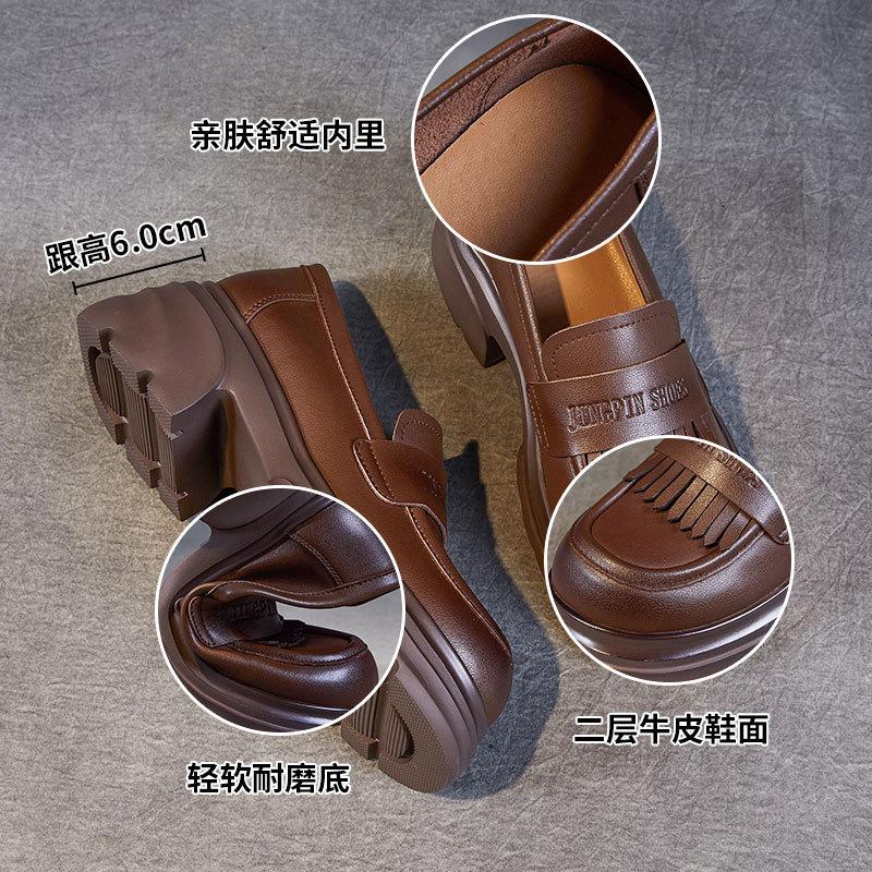2025 new thick-soled heightened loafers women's high-heeled small leather shoes British versatile one-pedal thick-heeled soft-soled single shoes
