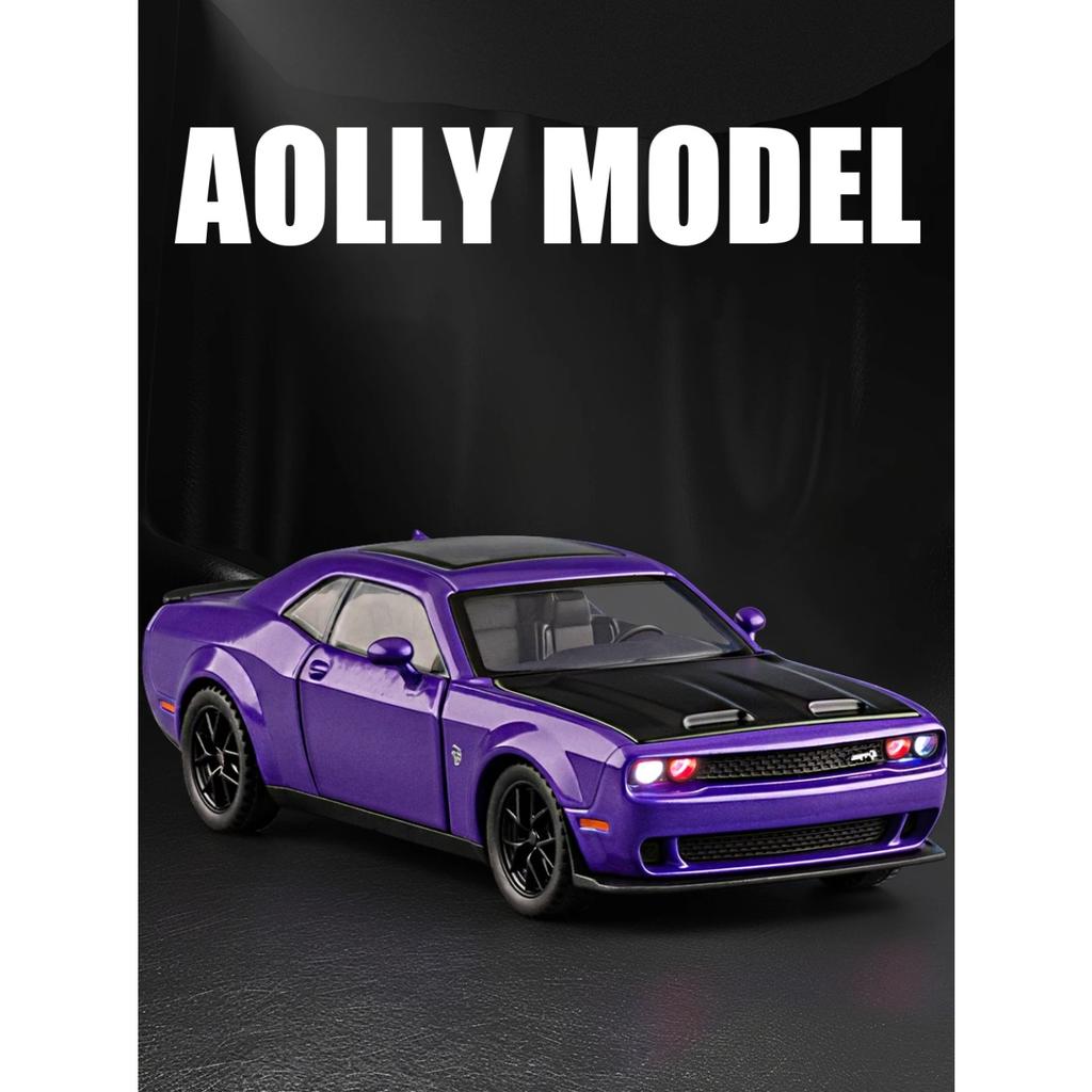 1/32 Dodge Challenger SRT Car Model Alloy Die-cast Simulation Hellcat Muscle Sports Car Model Boy Toy Car Holiday Birthday Gift