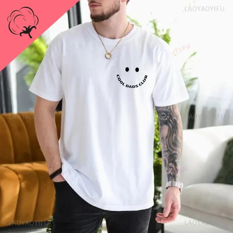 Cool Dads Club Funny Husband TShirt Gift for Fathers Day Gift Daddy Printed Tshirt Dad To Be Dad Cotton Man Fashion Shirt