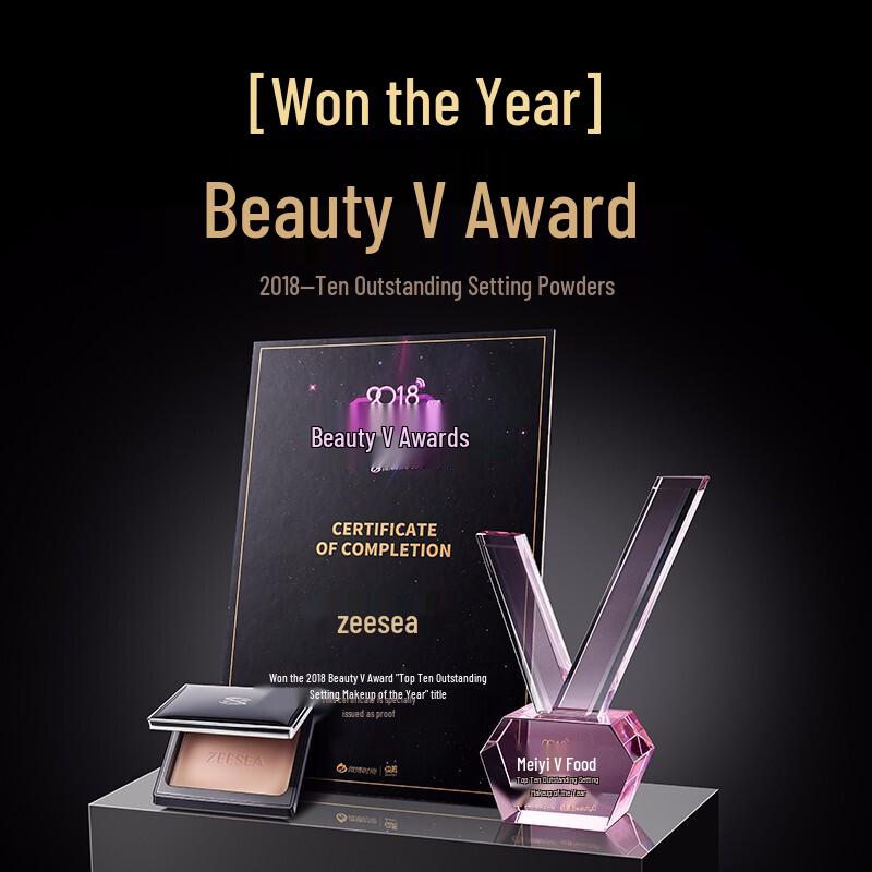 ZEESEA Pressed Setting Powder