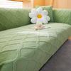 1Piece Universal Plush Sofa Cover All-inclusive Universal Anti-cat Scratch Sofa Cushion Cover Simple Modern Elastic Sofa Hat