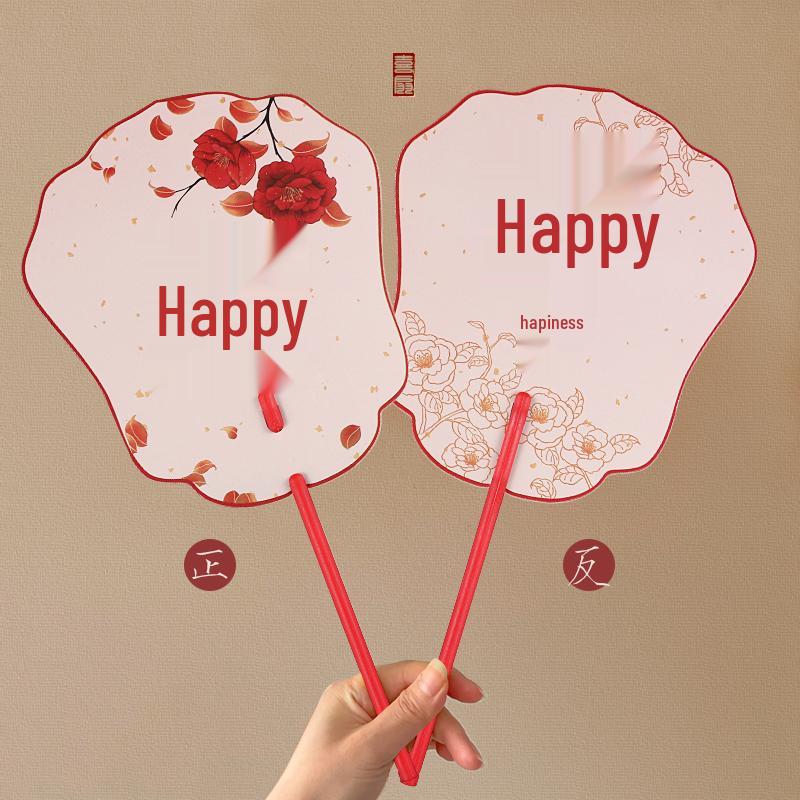 Chinese-Style Red Bridal and Bridesmaids Fan for Wedding Reception and Photos