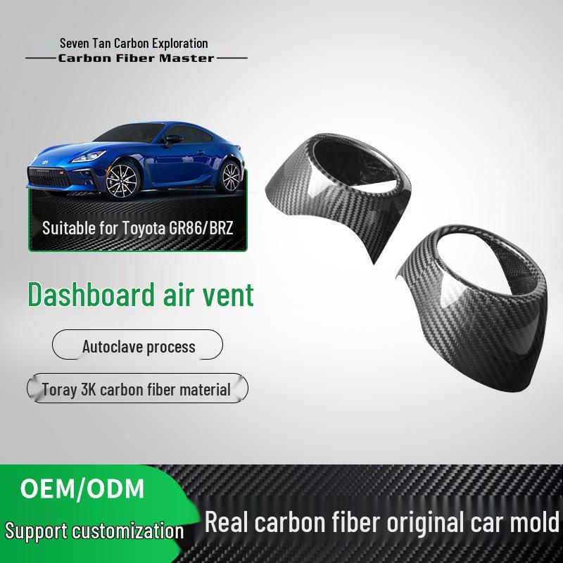 Tantan Carbon Fiber Air Outlet Panel for Toyota 86 & Subaru BRZ