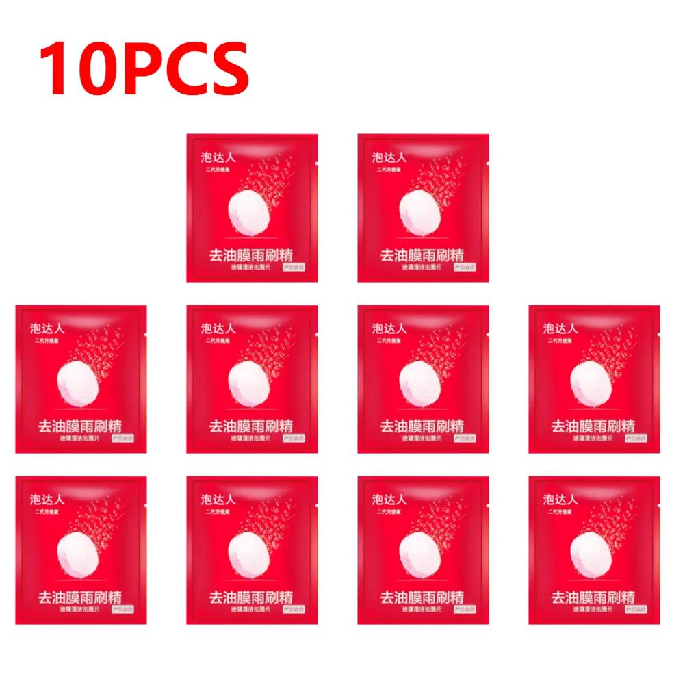 100/10pcs Car Windshield Cleaner Effervescent Tablets Auto Wiper Glass Solid Cleaning Concentrated Tablets Car Cleaning Tool