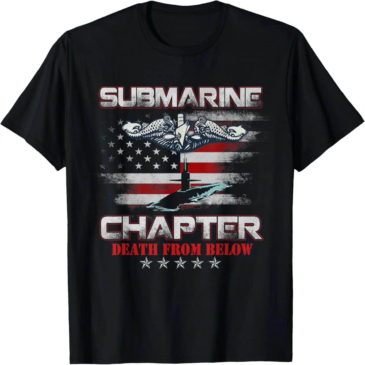 US Submarine Chapter Silent Service Veteran Death From Below T-Shirt S
