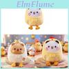 Transforming Chick Plush Toy Keychain With Pp Cotton For Kids And Collectors