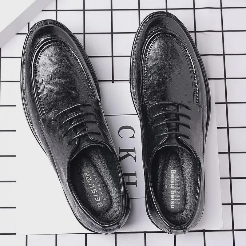 Men's Hand-Scratched Leather Shoes for Spring & Autumn - Business, Casual, Wedding, British & Korean Styles