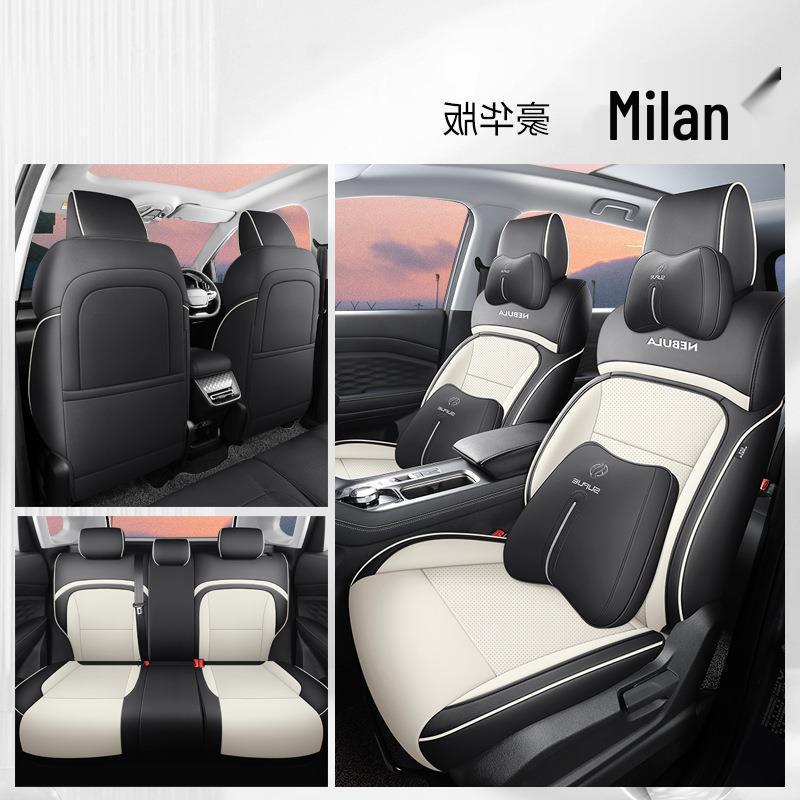 Wuling Xingyun 2023 Universal Seat Cover - All Season, Full Coverage Car Interior Cushion.