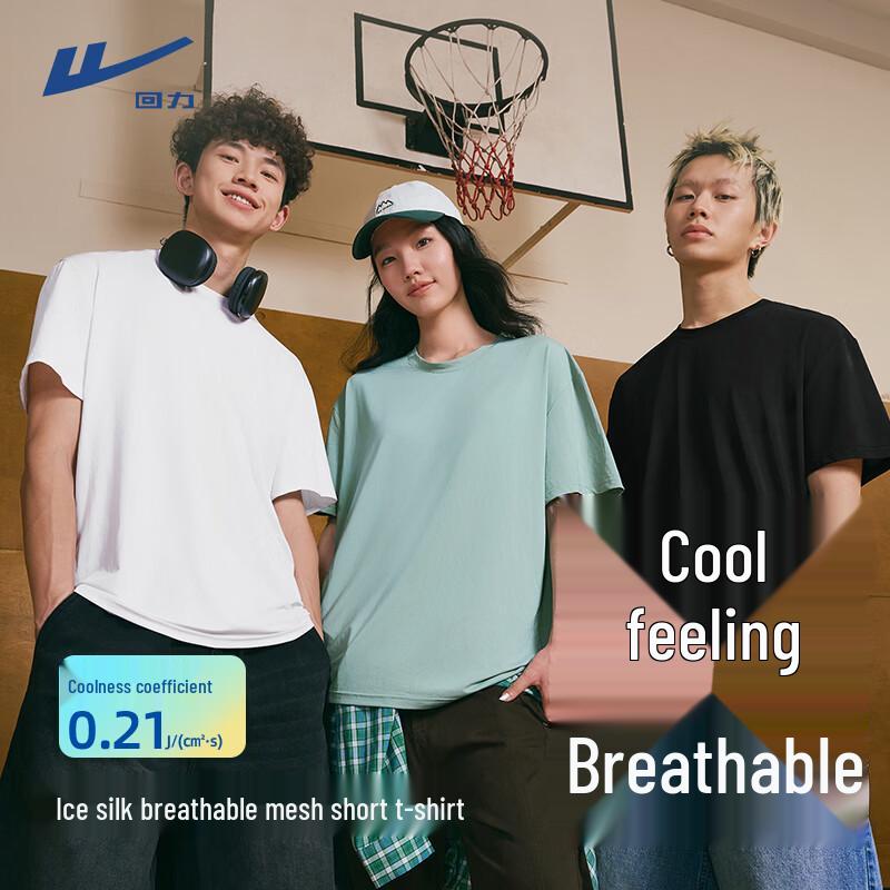 Warrior Unisex Cooling Ice Silk Short Sleeve T-Shirt