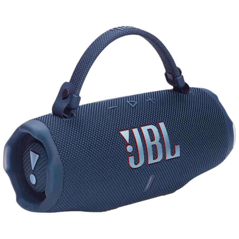 JBL Портативная Bluetooth-колонка Charge 6