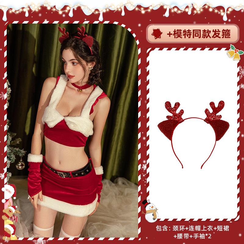 Christmas clothes girl group chorus performance clothes nightclub Christmas clothes hip skirt large size new robe