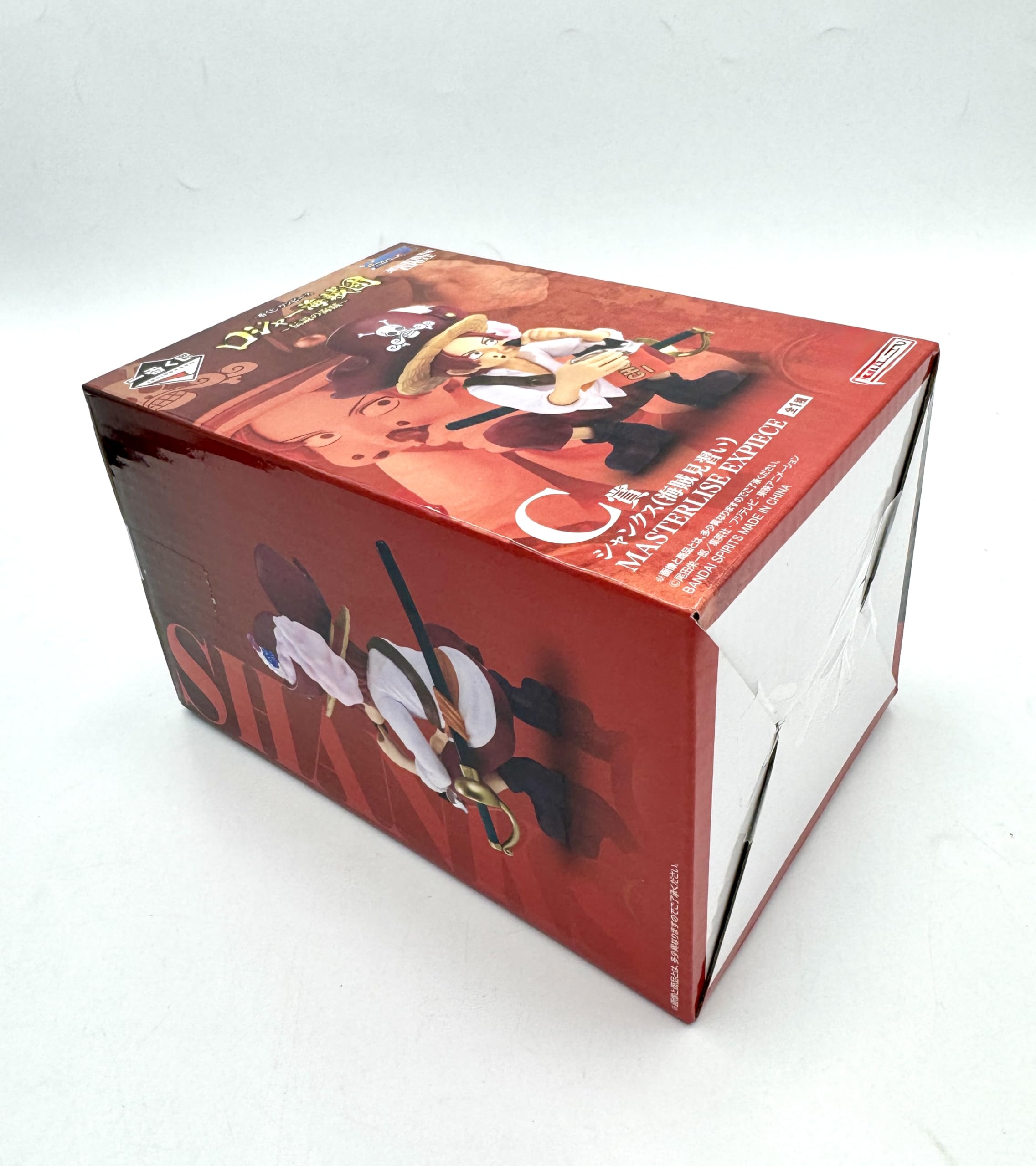 

Ichiban Kuji Roger Pirates Legendary Pirate C Prize Shanks Pirate Apprentice Figure