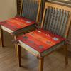 Hagiwara Gabbeh Chair Pad Orange 40X40cm 270034201 Approx. "GABBEH D16"
