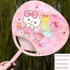 Large and Sturdy Cartoon Fan, Plastic Fan, Student Hand-Held Fan, Portable Summer Large Palm Leaf Fan