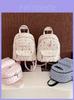 Cute Minimalist Backpack For Girls And Boys With Pu Material And Stylish Prints