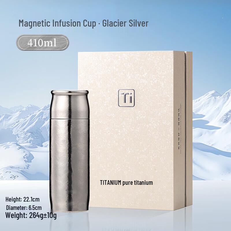 edish Pure Titanium Insulated Tea Infuser Bottle