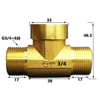 Raccordo a T a 3 vie in ottone DN20 3/4" BSP femmina su maschio, adattatore di accoppiamento per acqua, carburante, gas