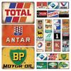 Engine Lubricate Oil Garage Wall Decor Metal Tin Sign Vintage Rusty Crafts Poster Signs Motor Car Shop Decor Tinplate Plaques