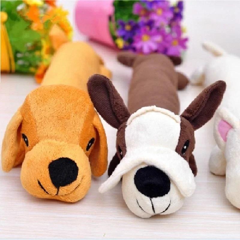 Portable Household Simple Dog-shaped Plush Chewing Pet Toy Pet Supplies Suitable for Small Dogs 3 Designs Color Accessories