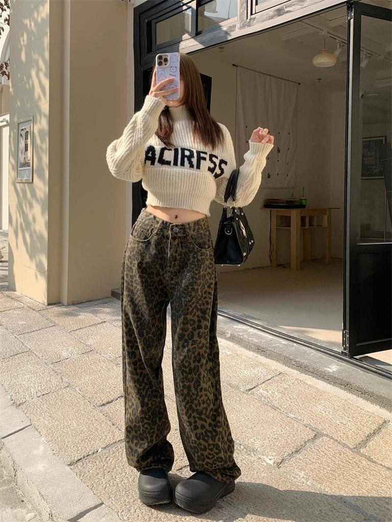 Women's High-Waist Leopard Print Wide-Leg Jeans - Slimming, Loose-Fit, Spring/Autumn Trend