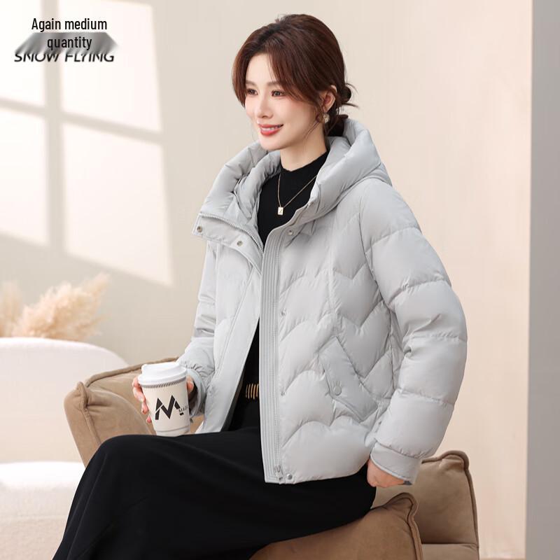 

SNOWFLYING Men s Hooded Duck Down Jacket 4XL