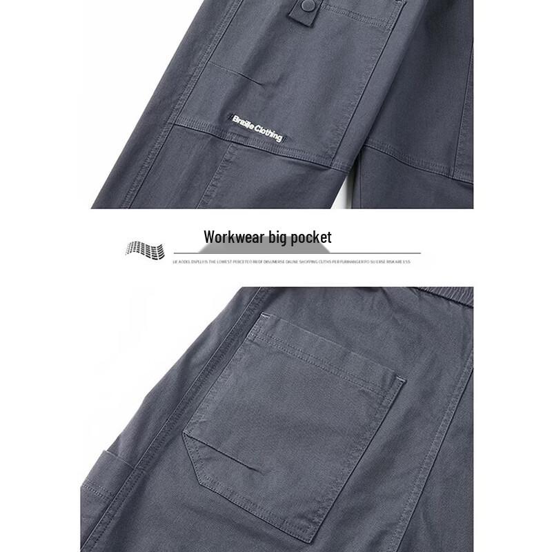 Mark Fairwhale Men's Casual Cargo Pants
