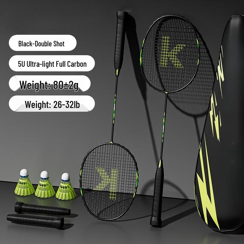 TLXT Ultra-Light Carbon Badminton Shuttlecocks