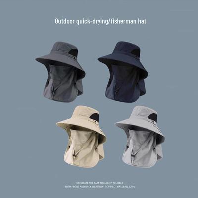 Kamp & Doğa – Yürüyüş şapkaları