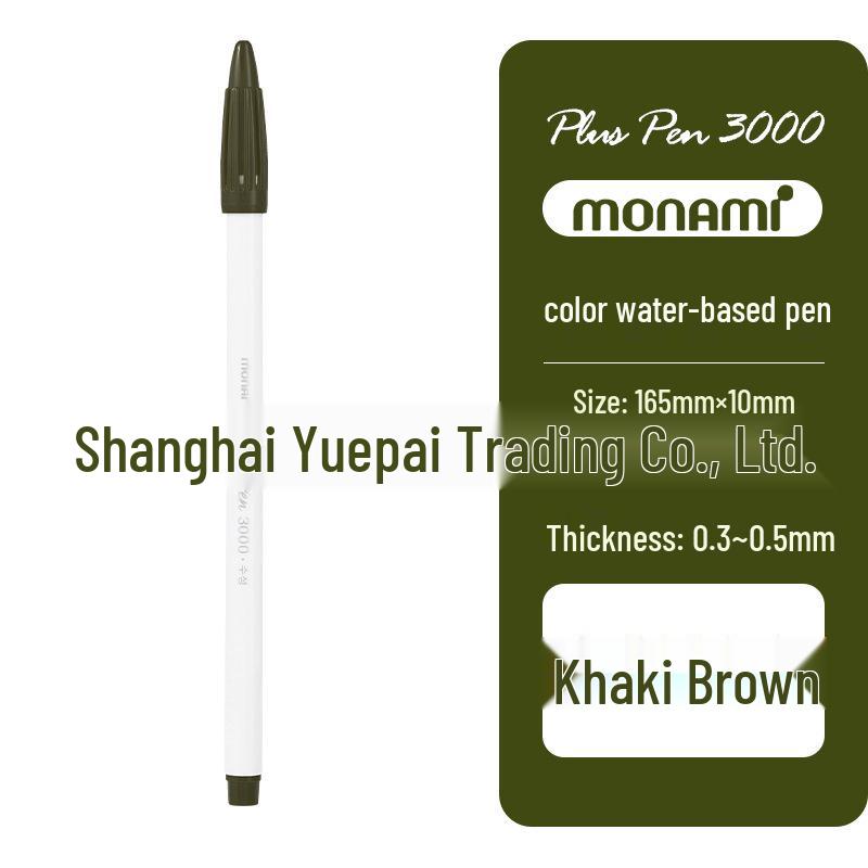 Monami Korean Fiber Watercolor Highlight Pen - Water-based Colored Journal Marker and Outliner Pen