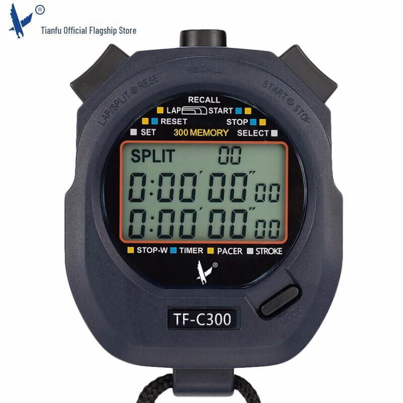 Tianfu TF-C300 Multi-Function Waterproof Stopwatch
