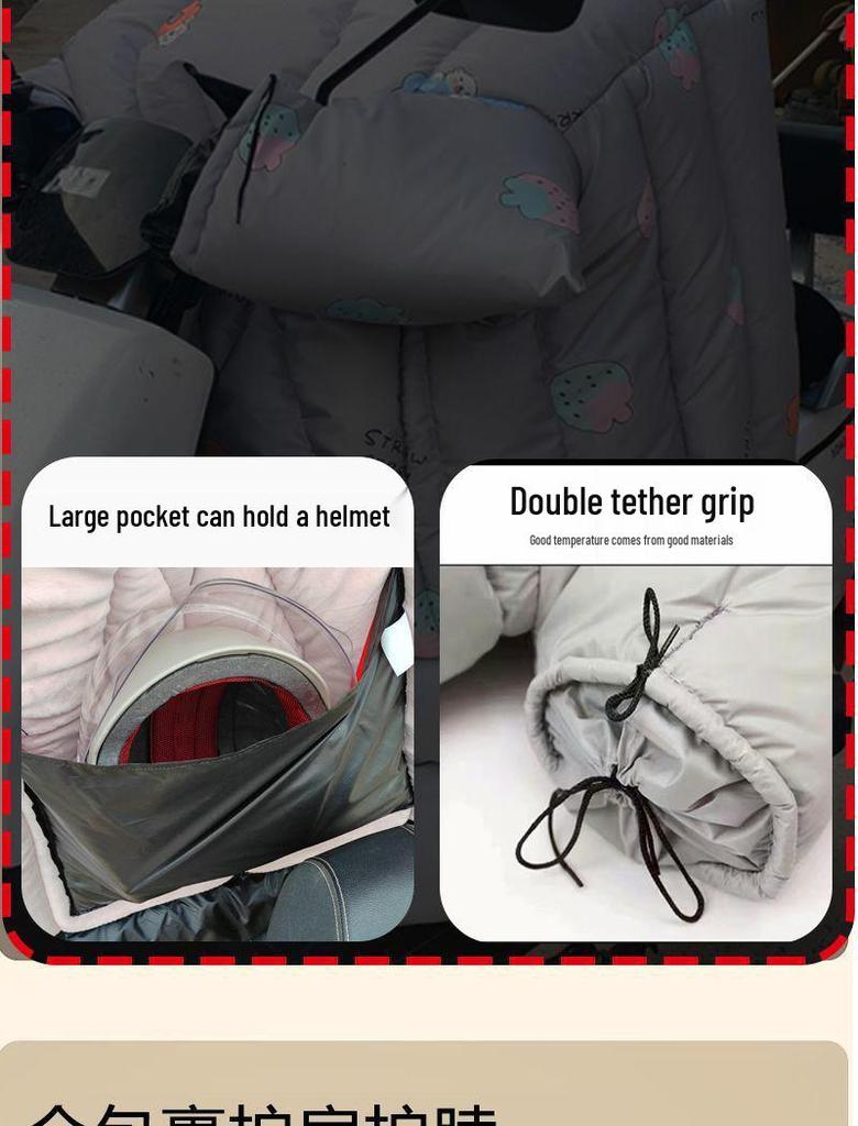 Extra Thick Waterproof Windproof Insulated Motorcycle & Electric Vehicle Windshield