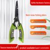 Original Bent Nose Stainless Steel Multi-Functional Fishing Pliers with PVC Handle and Line Scissors